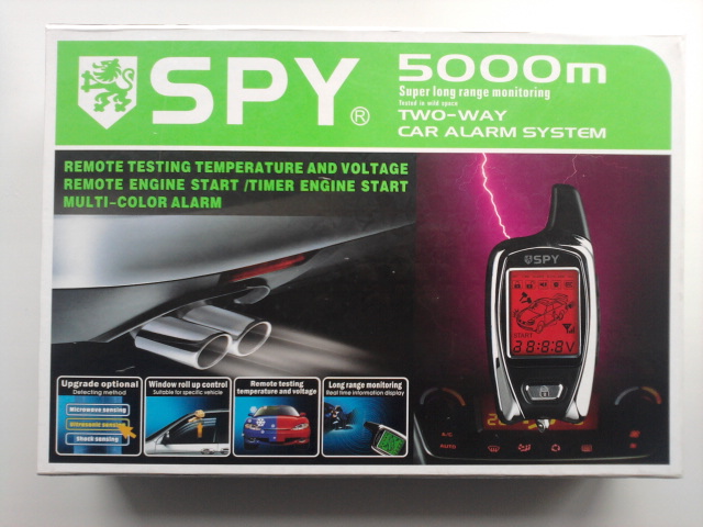 Микро-сигнализация агента Spy Gear