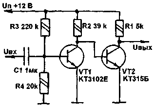 avt-3oo8_911.gif